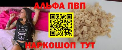 не бодяженный Волжск
