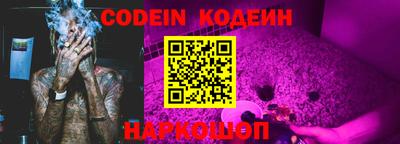 mdma Волжский