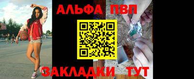 кокс Волгодонск