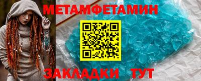 кокс Волгодонск