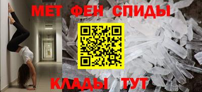 не бодяженный Волжск