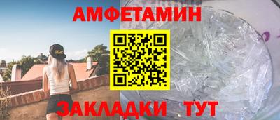 кокс Волгодонск