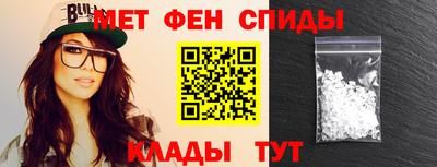 mdma Волжский
