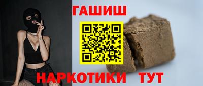 mdma Волжский