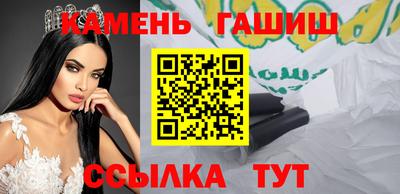 mdma Волжский