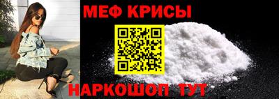 не бодяженный Волжск
