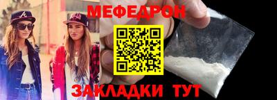 не бодяженный Волжск