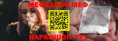 не бодяженный Волжск