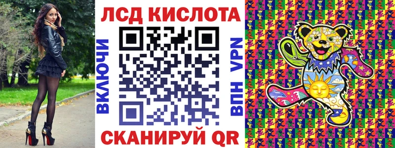 Наркотические марки 1,8мг  Печора 